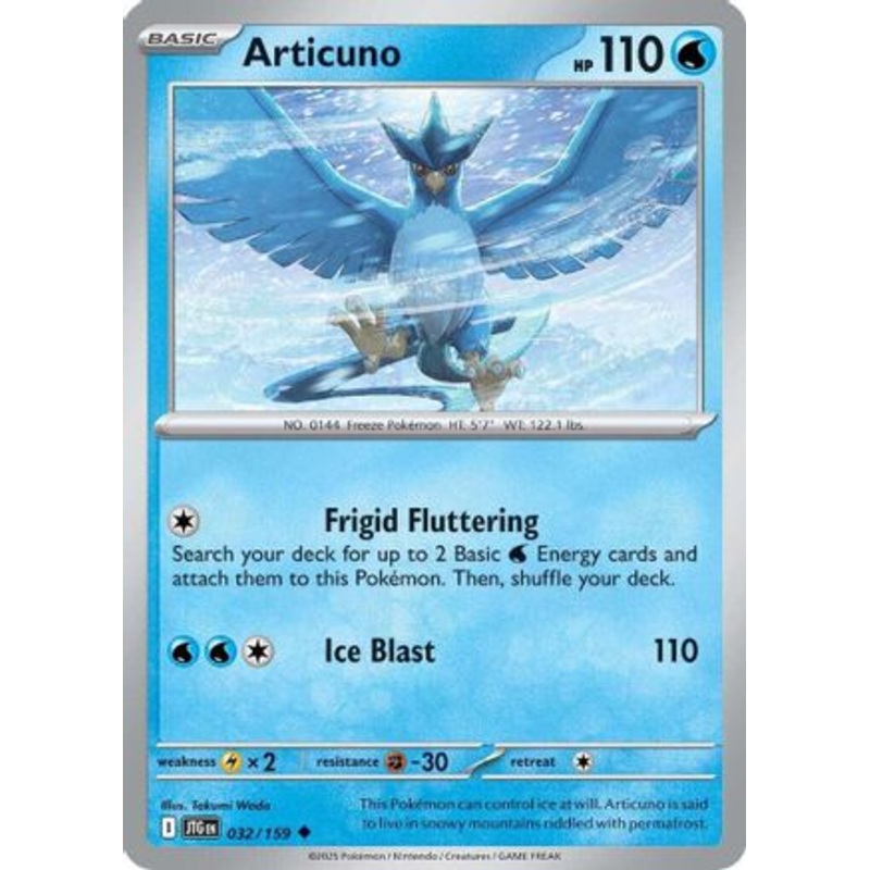 Articuno – 032/159 (32)   – SV09 Journey Together