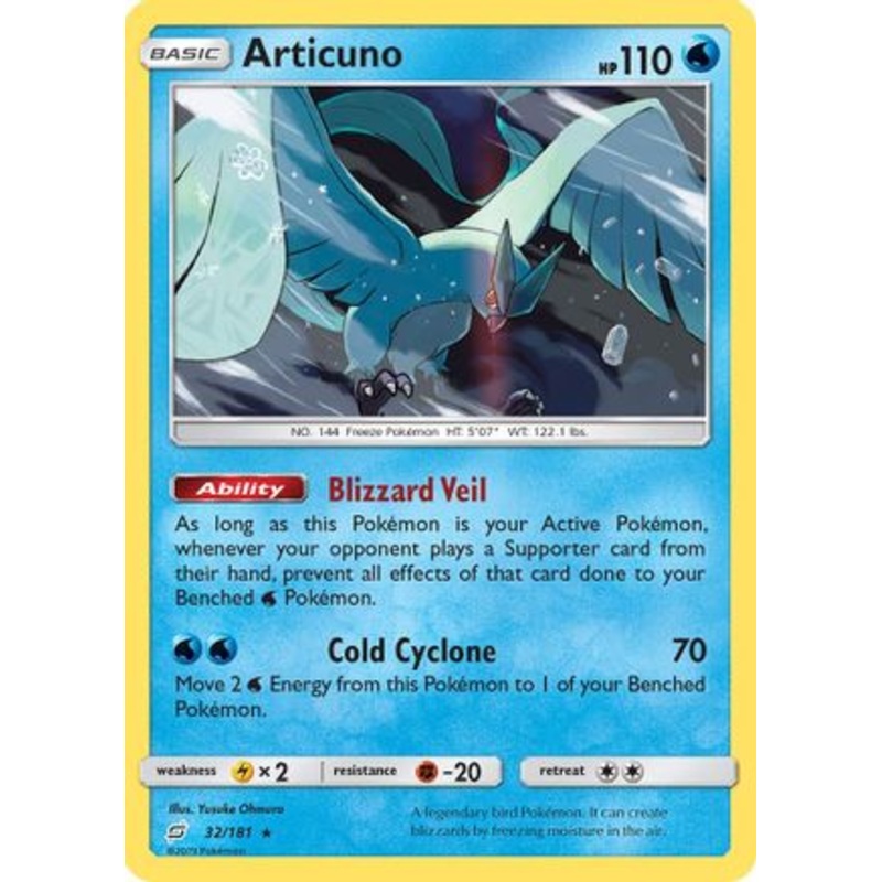 Articuno (32/181) [Sun & Moon: Team Up] Reverse Holofoil