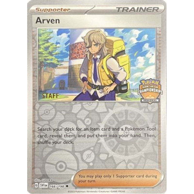 Arven (166/198) (Staff Regional Championships) [League & Championship Cards]