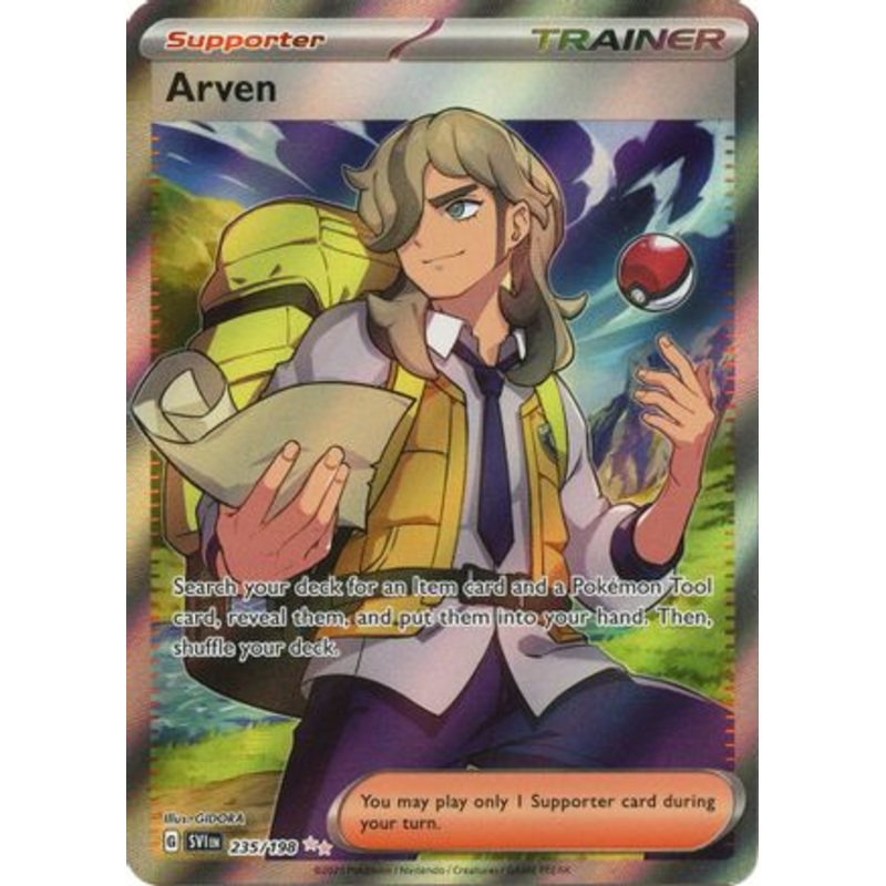 Arven (235/198) [Scarlet & Violet: Base Set]