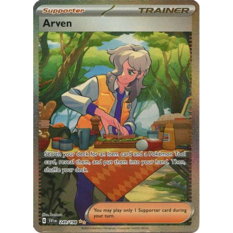 Arven (249/198) [Scarlet & Violet: Base Set]