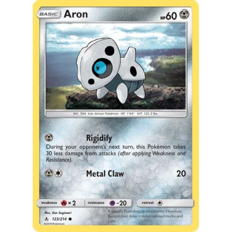 Aron (123/214) [Sun & Moon: Unbroken Bonds] Reverse Holofoil