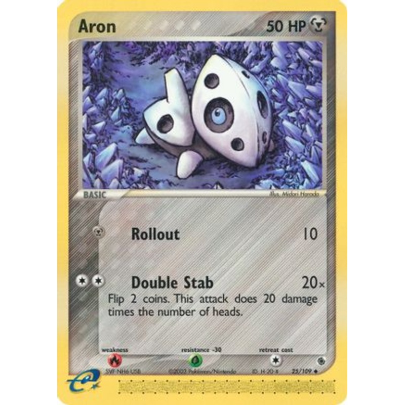 Aron (25/109) [EX: Ruby & Sapphire]