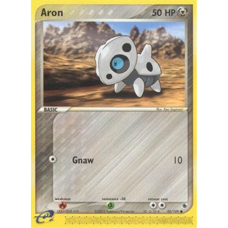 Aron (50/109) [EX: Ruby & Sapphire]