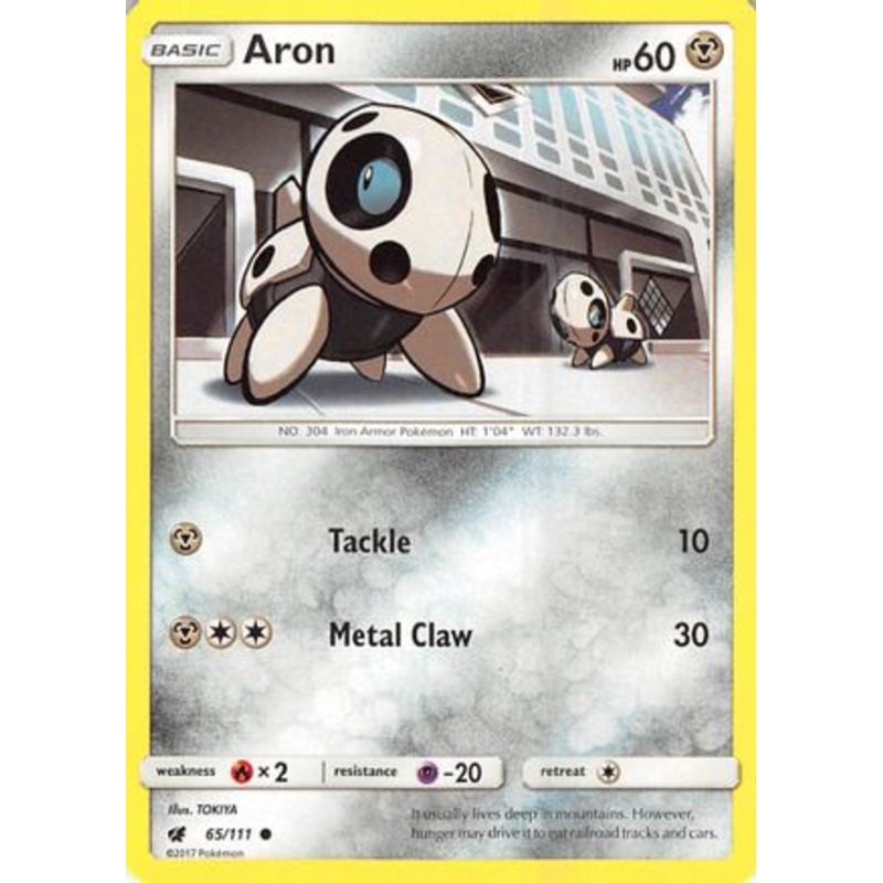 Aron (65/111) [Sun & Moon: Crimson Invasion]