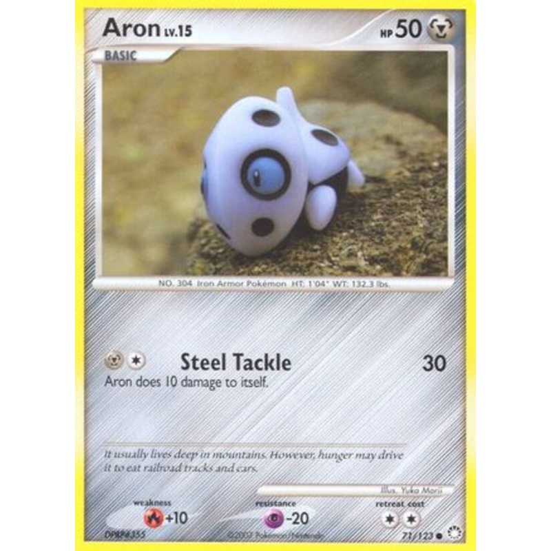 Aron (71/123) [Diamond & Pearl: Mysterious Treasures]