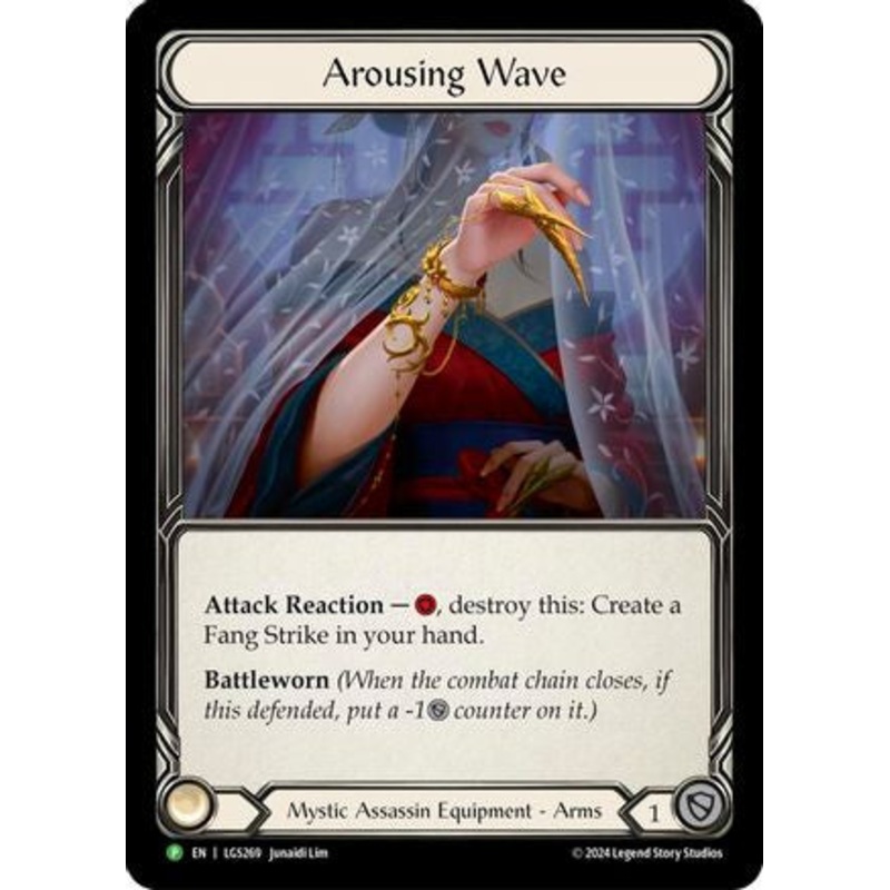 Arousing Wave – LGS269 (LGS269) Rainbow Foil – Flesh and Blood: Promo Cards