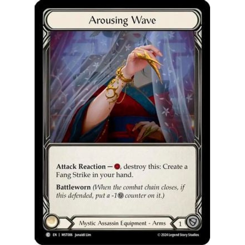 Arousing Wave (MST006) Cold Foil – Part the Mistveil