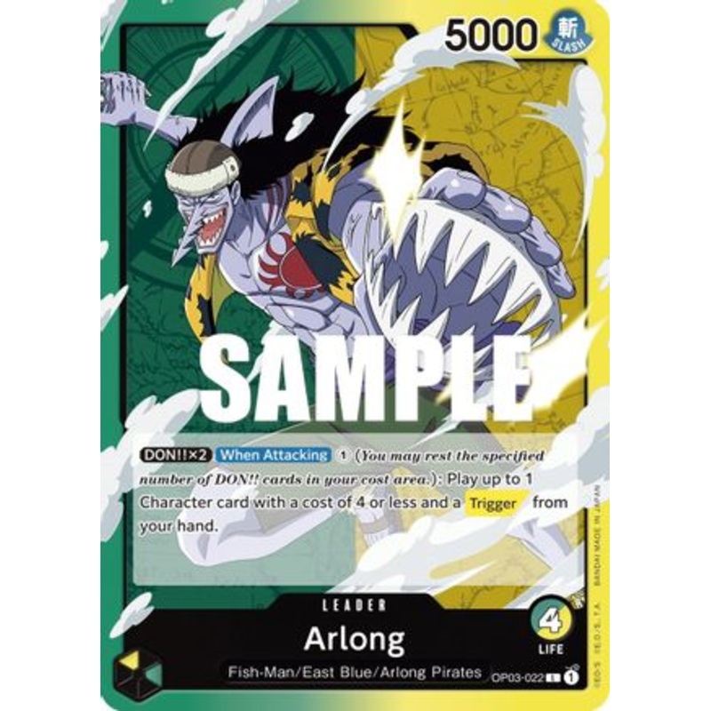 Arlong (OP03-022)