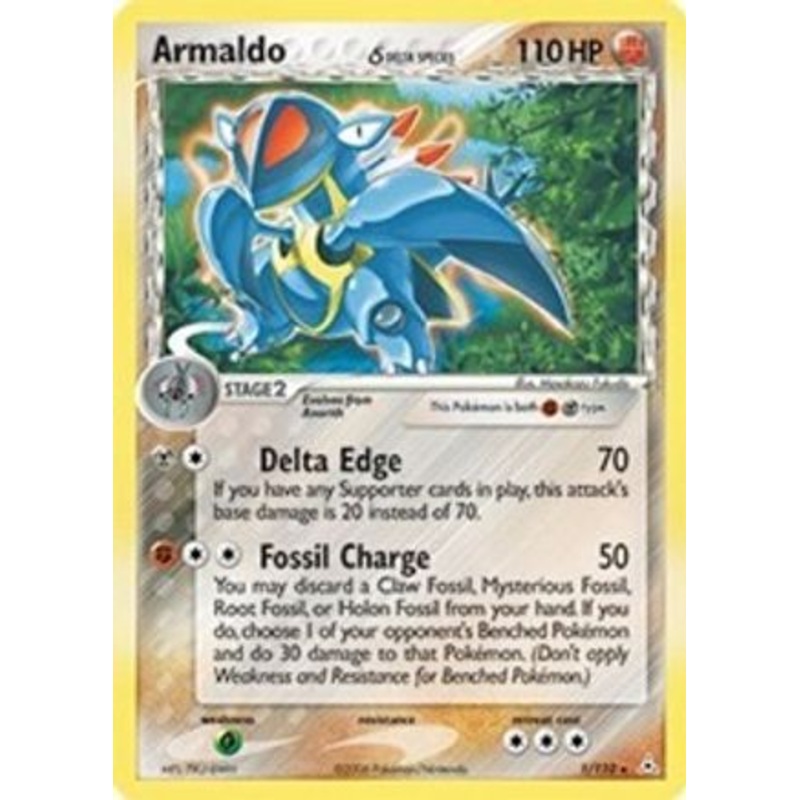 Armaldo (1/110) (Delta Species) [EX: Holon Phantoms]