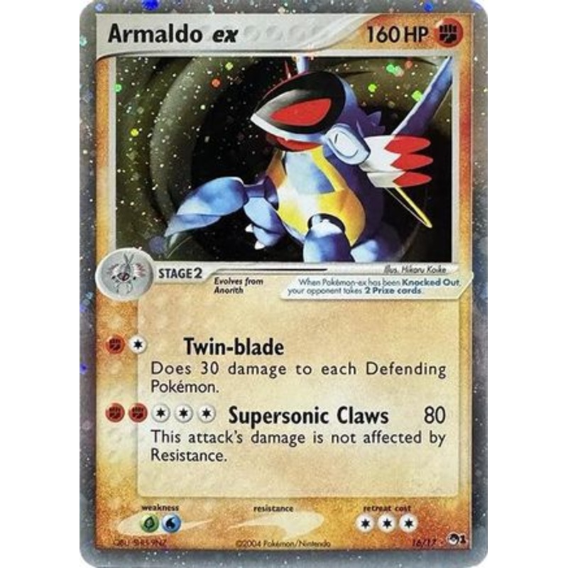 Armaldo ex (16/17) (Holo) [POP Series 1]