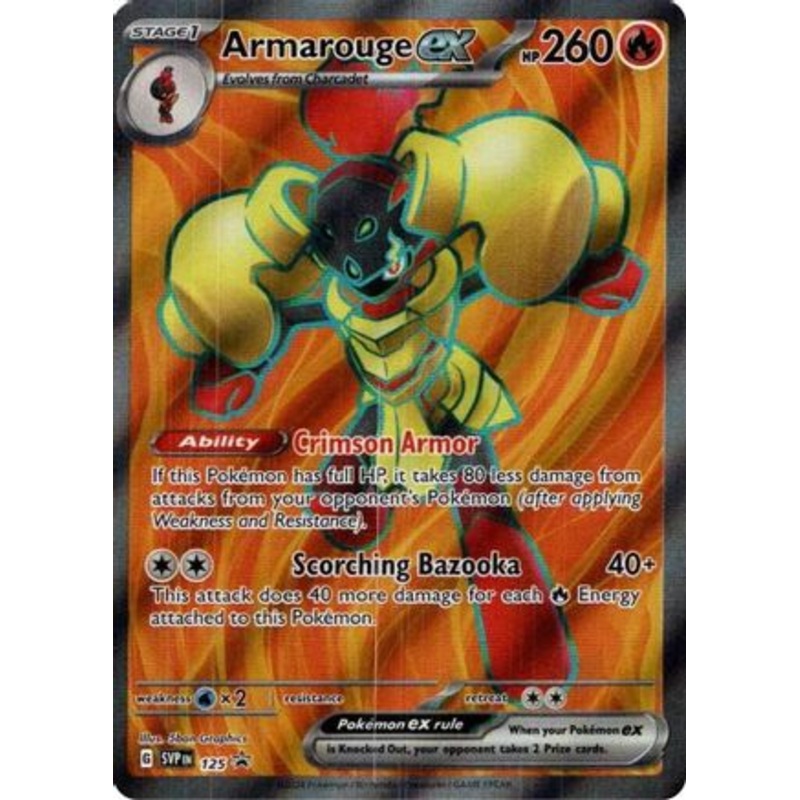 Armarouge ex (125) [Scarlet & Violet: Black Star Promos]