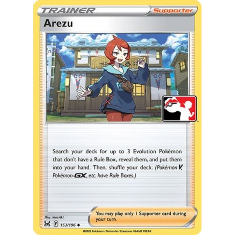 Arezu (153/196) [Prize Pack Series Three]