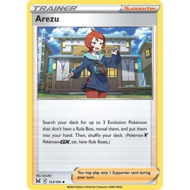 Arezu (153/196) [Sword & Shield: Lost Origin] Reverse Holofoil