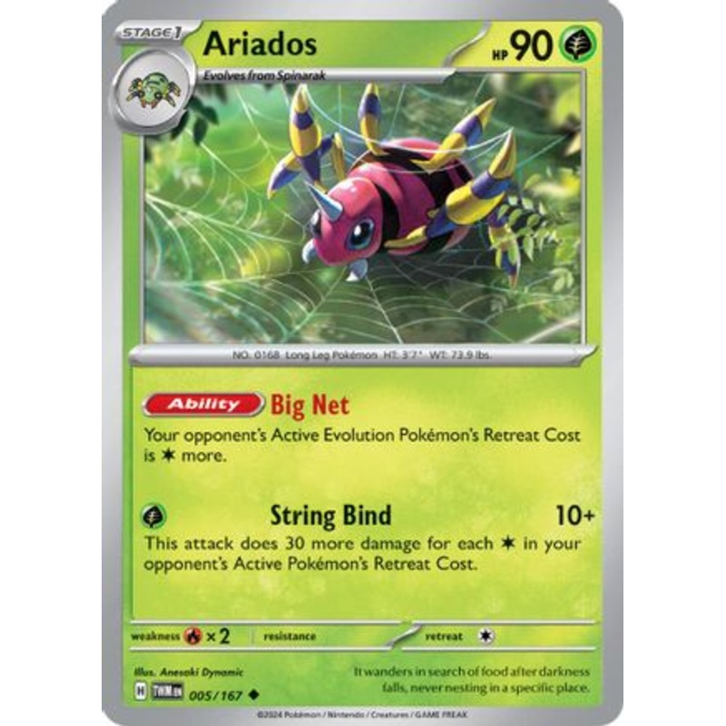 Ariados (005/167) [Scarlet & Violet: Twilight Masquerade]