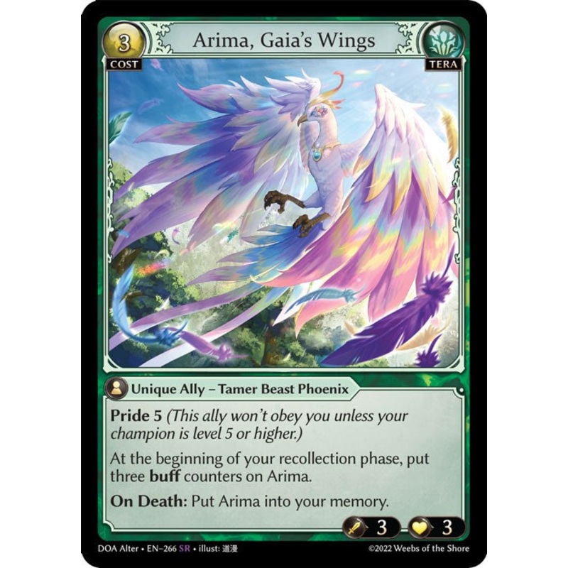 Arima, Gaia’s Wings (266) [Dawn of Ashes: Alter Edition]