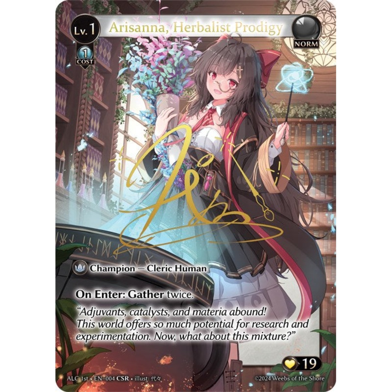Arisanna, Herbalist Prodigy (CSR) (4) [Alchemical Revolution]