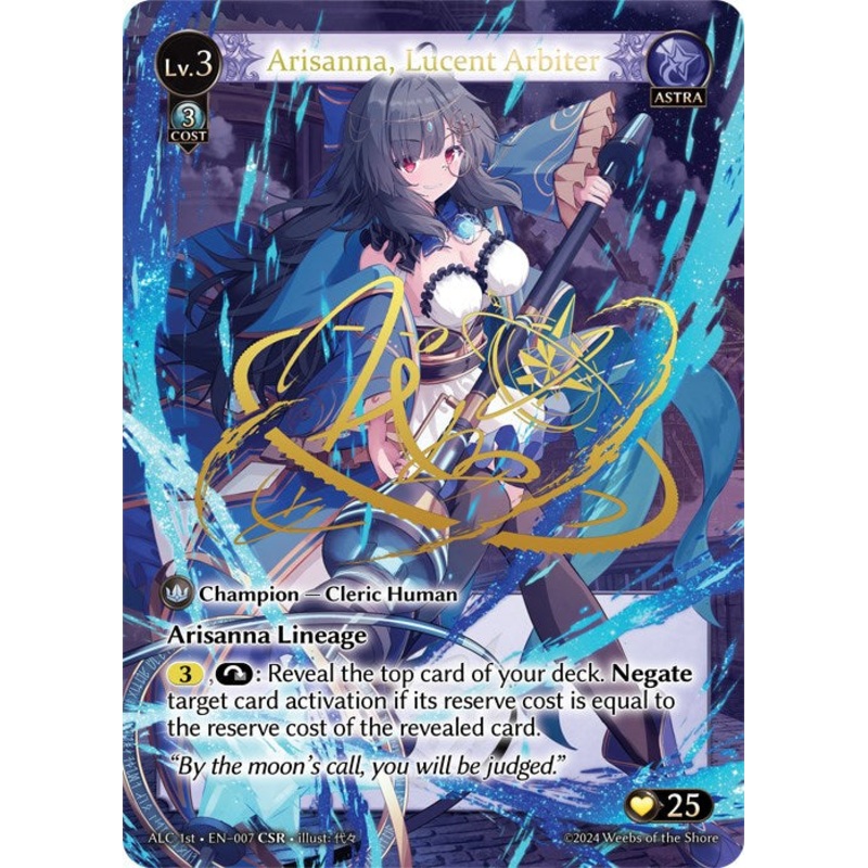 Arisanna, Lucent Arbiter (CSR) (7) [Alchemical Revolution]