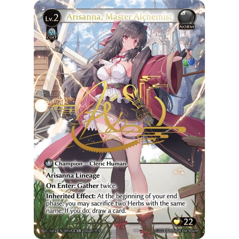 Arisanna, Master Alchemist (CSR) (005A) (005A) [Alchemical Revolution]