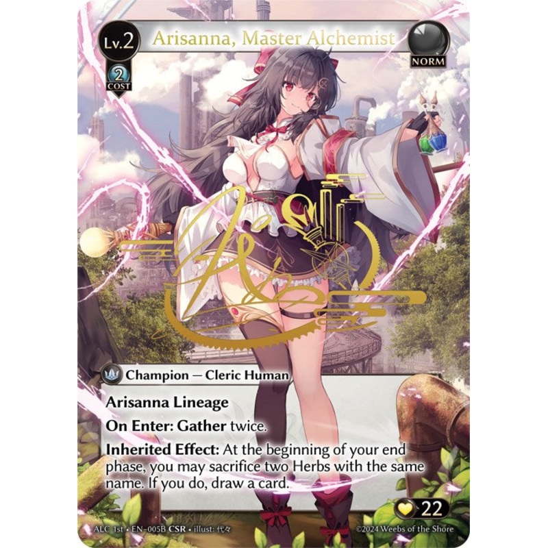 Arisanna, Master Alchemist (CSR) (005B) (005B) [Alchemical Revolution]