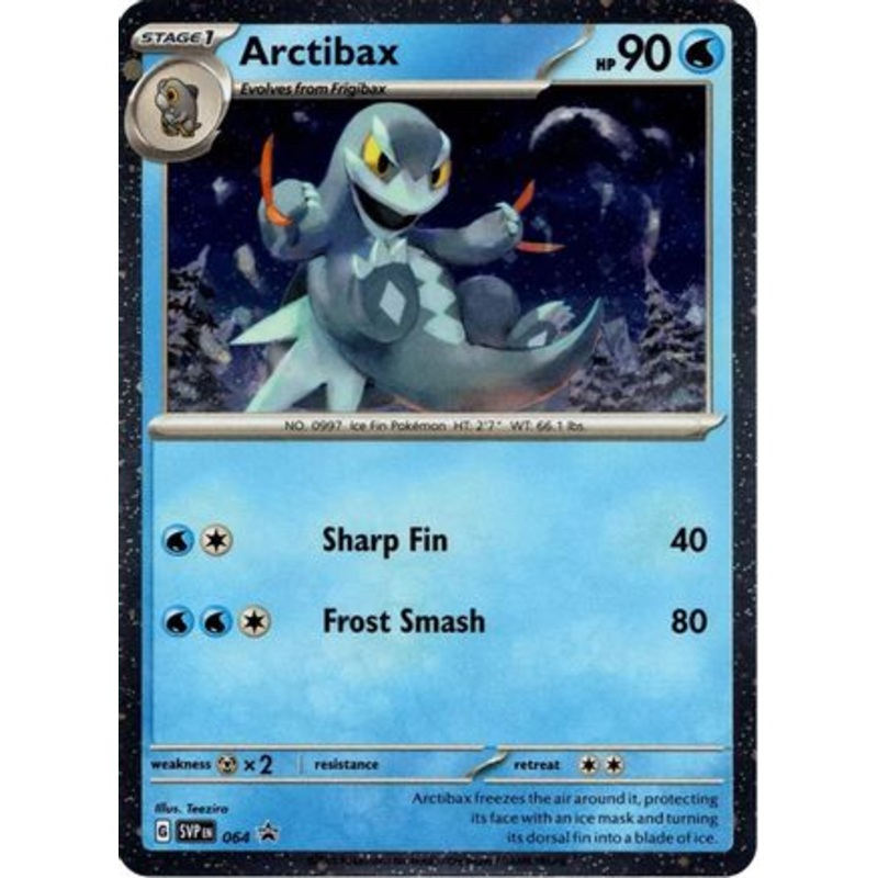 Arctibax (064) (Cosmos Holo) [Scarlet & Violet: Black Star Promos]