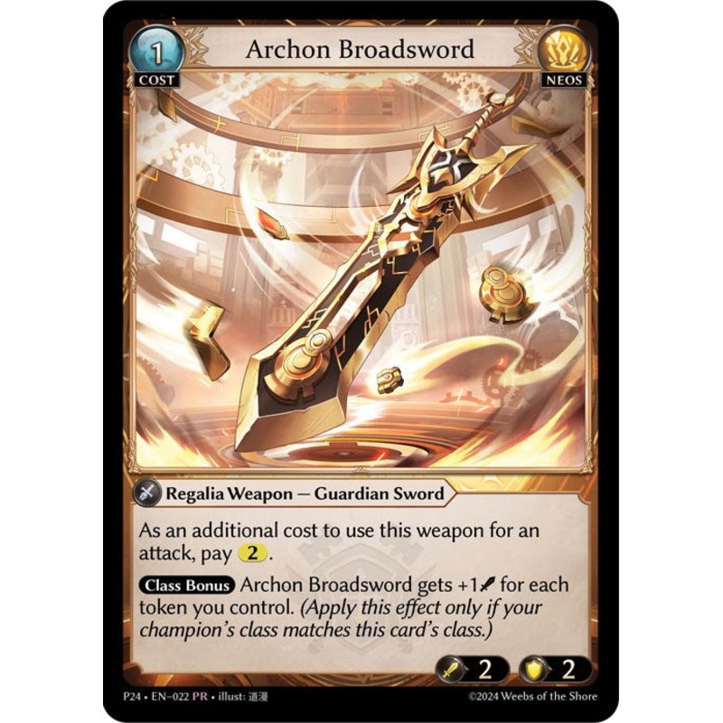 Archon Broadsword (022) [Promotional Cards]