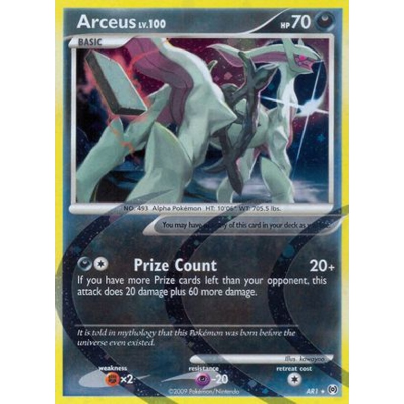 Arceus (AR1) [Platinum: Arceus]