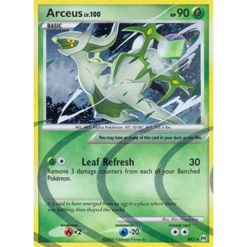 Arceus (AR2) [Platinum: Arceus]