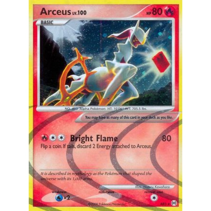 Arceus (AR3) [Platinum: Arceus]