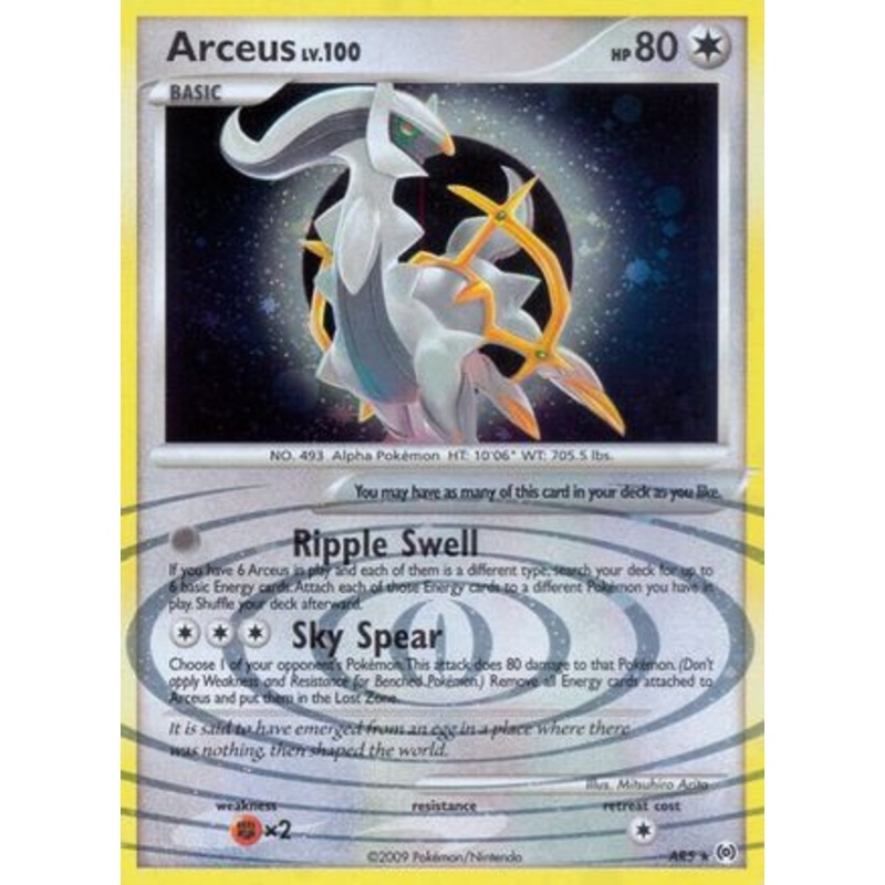 Arceus (AR5) [Platinum: Arceus]