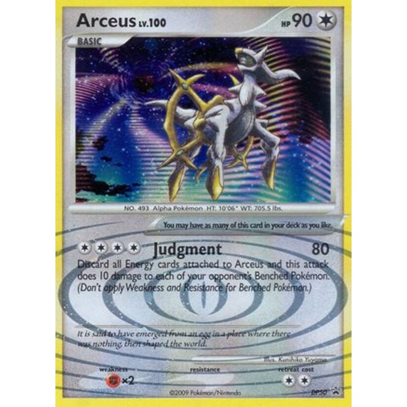 Arceus (DP50) [Diamond & Pearl: Black Star Promos]