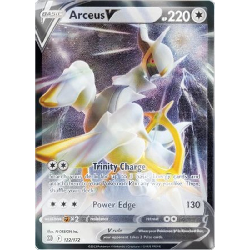 Arceus V (122/172) (Metal Card) [Sword & Shield: Brilliant Stars]