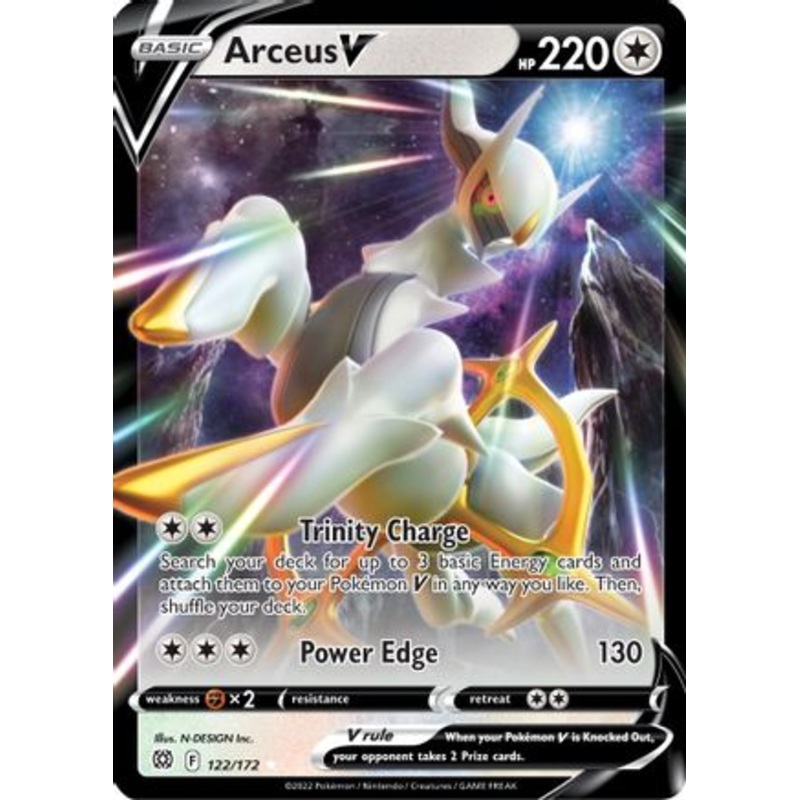 Arceus V (122/172) [Sword & Shield: Brilliant Stars]
