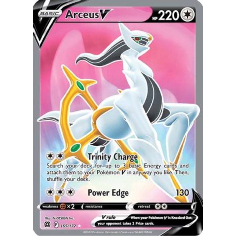 Arceus V (165/172) [Sword & Shield: Brilliant Stars]
