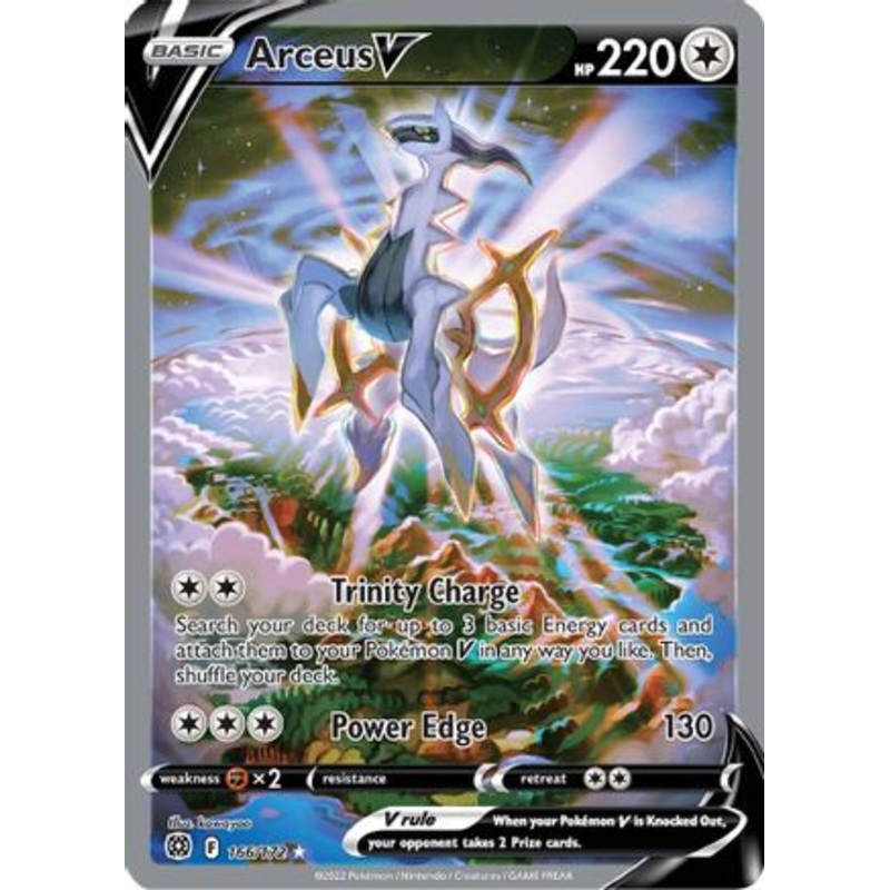 Arceus V (166/172) [Sword & Shield: Brilliant Stars]