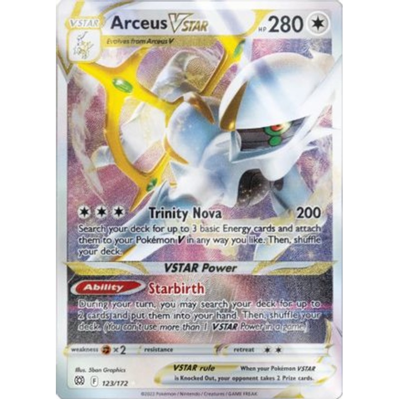 Arceus VSTAR (123/172) (Metal Card) [Sword & Shield: Brilliant Stars]