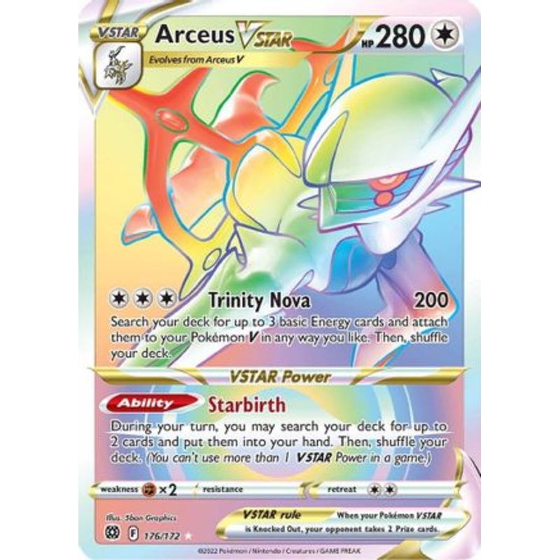 Arceus VSTAR (176/172) [Sword & Shield: Brilliant Stars]