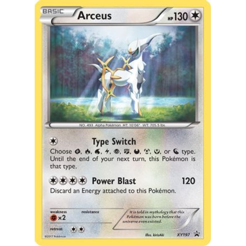 Arceus (XY197) [XY: Black Star Promos]