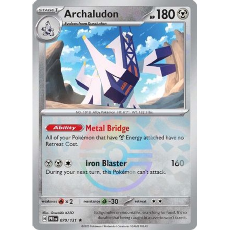 Archaludon (070/131) (Poke Ball Pattern) [Scarlet & Violet: Prismatic Evolutions]