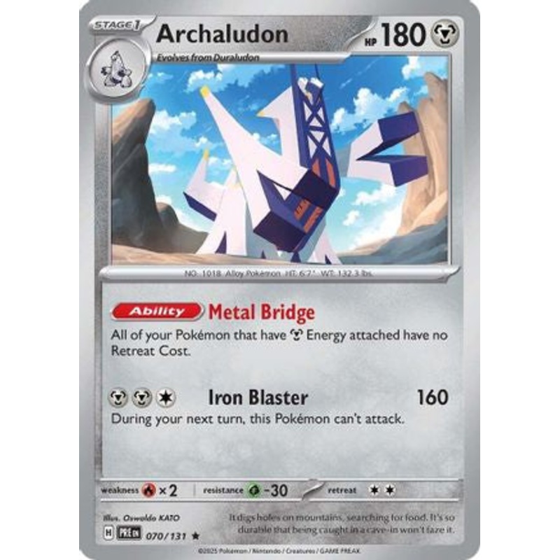 Archaludon (070/131) [Scarlet & Violet: Prismatic Evolutions]