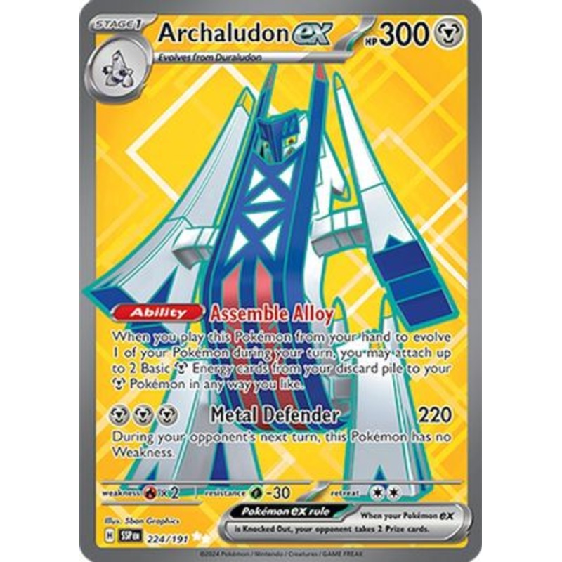 Archaludon ex (224/191) [Scarlet & Violet: Surging Sparks]