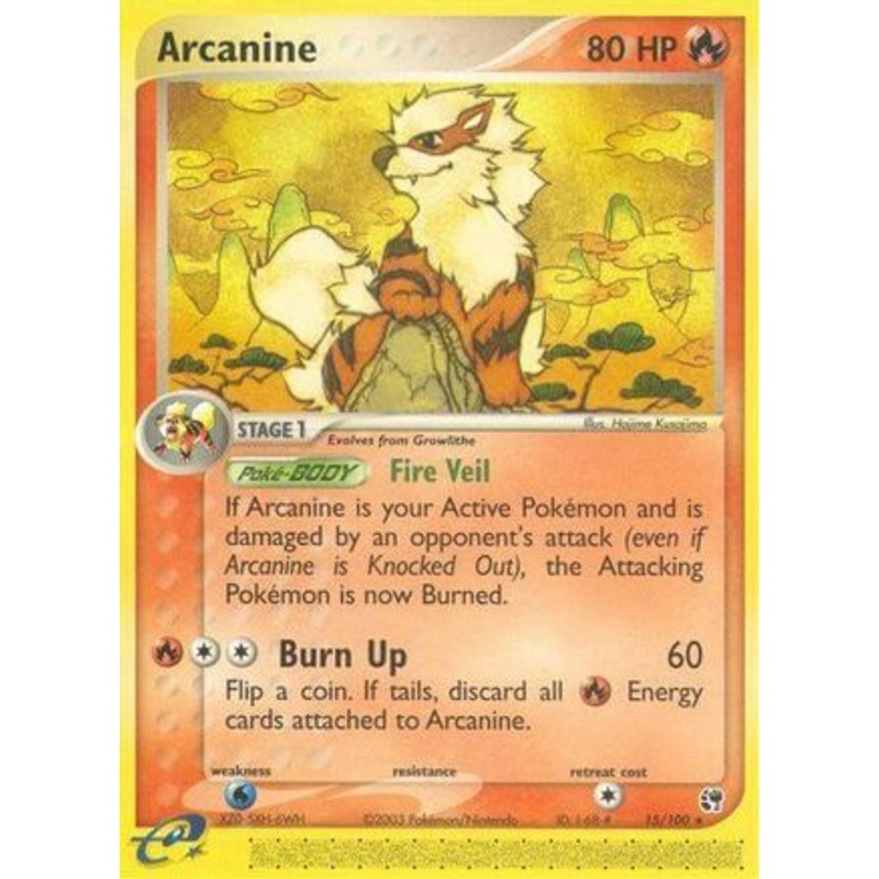 Arcanine (15/100) [EX: Sandstorm] Reverse Holofoil