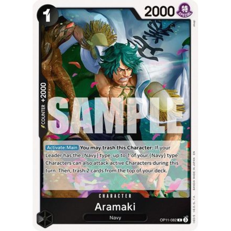 Aramaki (OP11-082) Foil