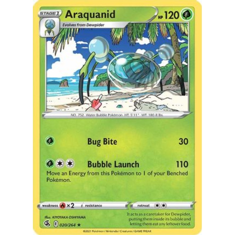 Araquanid (020/264) [Sword & Shield: Fusion Strike]