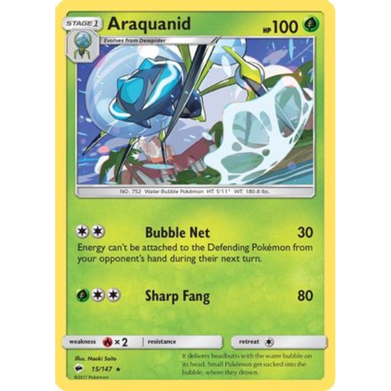 Araquanid (15/147) [Sun & Moon: Burning Shadows]