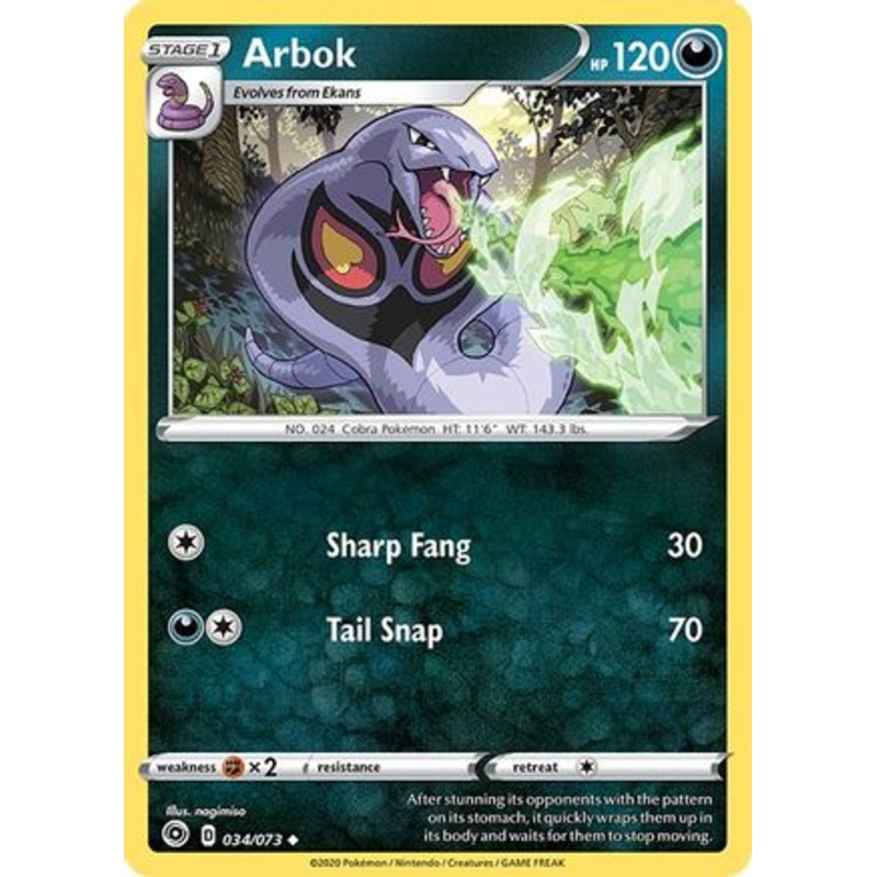 Arbok (034/073) [Sword & Shield: Champion’s Path]