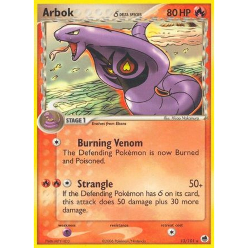 Arbok (13/101) (Delta Species) [EX: Dragon Frontiers]