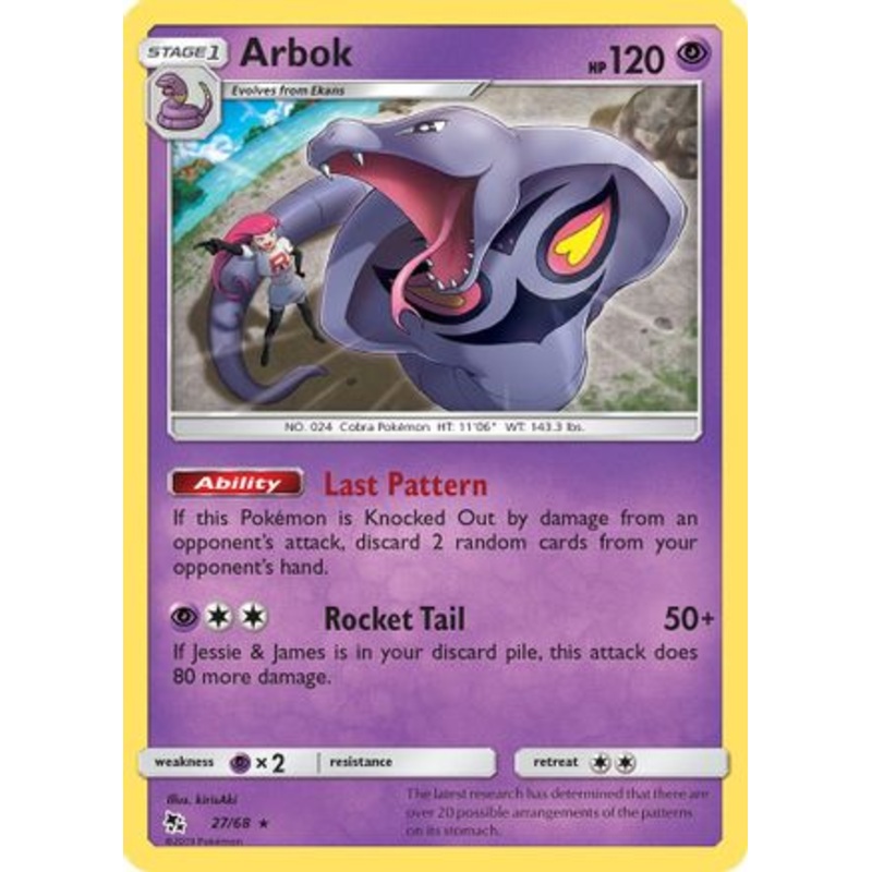 Arbok (27/68) [Sun & Moon: Hidden Fates]