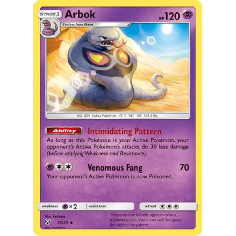 Arbok (37/73) [Sun & Moon: Shining Legends]