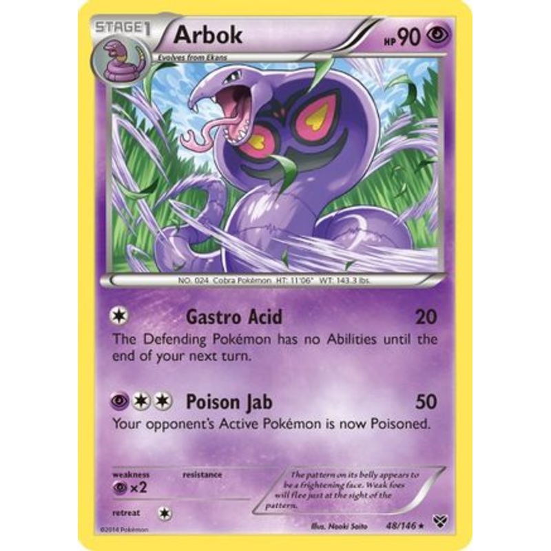 Arbok (48/146) [XY: Base Set]